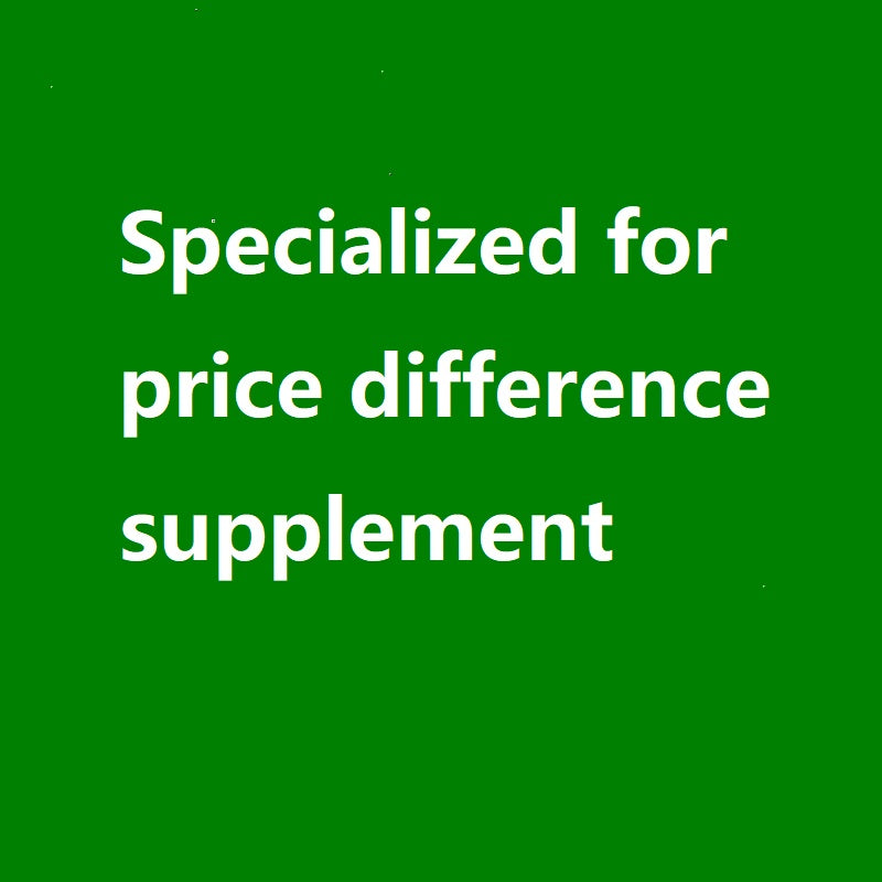Specialized for price difference supplement